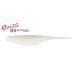 Duo Realis Versa Pintail 10cm F098 Ice Cube Plasztik Csali 7db