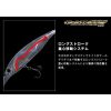 Evergreen Gold Digger 600 11,0cm 32,5gr #196 Half Mirror Wakasagi Wobler