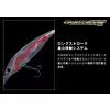 Evergreen Gold Digger 600 11,0cm 32,5gr #258 Reservoir Ayu Wobler