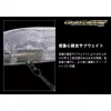 Evergreen Gold Digger 600 11,0cm 32,5gr #258 Reservoir Ayu Wobler