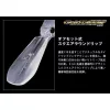 Evergreen Gold Digger 600 11,0cm 32,5gr #258 Reservoir Ayu Wobler