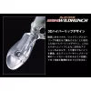 Evergreen Wildhunch Rattle In 5,2cm 10gr #253 American Shad Wobbler