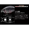 Evergreen Wildhunch Rattle In 5,2cm 10gr #62 Natural Shad Wobbler