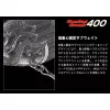 Evergreen Combat Crank 400 6,8cm 21gr #59 Skeleton Chart Wobler