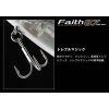Evergreen Faith 87 8,7cm 8,5gr #125 Klaun Wobler