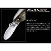 Evergreen Faith 87 8,7cm 8,5gr #59 Skeleton Chart Wobbler
