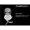 Evergreen Faith 87 8,7cm 8,5gr #209 Horogram Wakasagi Wobler