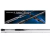 Evergreen Light Cavarly CLCS-611L 211cm 0,9-7gr 2-dielny prívlačový prút
