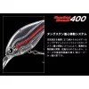Evergreen Combat Crank 400 6,8cm 21gr #150 Bone Wobler