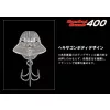 Evergreen Combat Crank 400 6,8cm 21gr #150 Bone Wobler