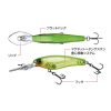 Evergreen Gran Searcher 55 5,5cm 5,2gr #217 Super Wakasagi Vobler