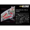 Evergreen Ultra Sledge 6,0cm 5,5gr #106 Super Silver Wobbler