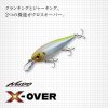 Evergreen X-Over 9cm 18,5gr #399 Neon Ayu Wobbler