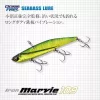 Evergreen Iron Marvie 109 10,9cm 37gr #827 Pink Sardine Chartberry Blade Umelá nástraha