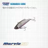 Evergreen Marvie 50 5,0cm 6gr #791 Gold Candy Wobler