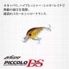 Evergreen Piccolo Dive Shallow 4cm 6,4gr #66 Flash Clown Vobler