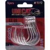 Uni Cat SX-99 Superior Gripper 11/0 Füles, Szakállas Egyágú Rablóhalas Horog 6db
