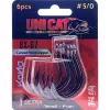 Uni Cat SX-67 Curved Point Gripper 5/0 Füles, Szakállas Egyágú Harcsázó Horog 6db
