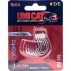 Uni Cat ZX-2 Power Gripper 5/0 Füles, Szakállas Egyágú Harcsázó Horog 6db