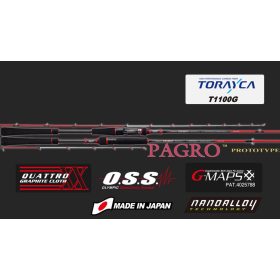   Graphiteleader Pagro Prototype GPPS-702ML R-Fast 2,08m 100gr 2-dielny prívlačový prút