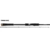 Graphiteleader Vento Prototype GVENPS-962M R-Fast 2,9m 60gr 2-dielny Prívlačový Prút