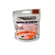 Garbolino Elastic Hollow Super Soft Fighter dutá guma do deličky 3,2 / prémiová dutá guma