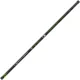 Garbolino - WOLRD G CHAMPION ELEVEN FIFTY CARP 11,5m - Delička samostatne