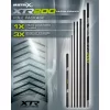 Matrix XTR200 Ultra Power 11,00m Delička Set