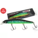 Haldorádó Predator Lures Viper 03 11cm 16,2gr Vznášajúci sa Wobbler