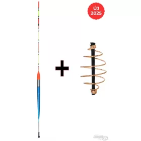 Haldorádó Hard Silver Carp Set Náväzec na lov amura 10gr