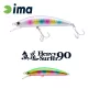 Ima Heavy Surfer 90HS 9cm 28gr 104 Ball Color Wobbler