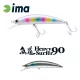 Ima Heavy Surfer 90HS 9cm 28gr 109 Mullet Wobbler