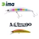 Ima Heavy Surfer 90HS 9cm 28gr 111 Sardine Wobbler