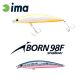 Ima iBorn 98F Shallow 9,8cm 13gr 005 Japanese Sardine Wobbler