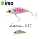 Ima Issen 45S 4,5cm 3,7gr 110 Ayu Wobbler