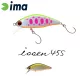 Ima Issen 45S 4,5cm 3,7gr 112 Classic Wobbler