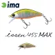 Ima Issen 45S MAX 4,5cm 4gr 010 Orange Belly Ayu Wobbler