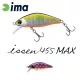 Ima Issen 45S MAX 4,5cm 4gr 012 Char Wobbler