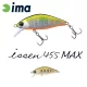 Ima Issen 45S MAX 4,5cm 4gr 018 Pearl Yamame Trout Wobbler