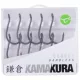 Korda Kamakura Choddy Barbless 8 Očkový, Háčik bez protihrotu 10ks