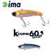Ima Koume Vibration 60 Heavy 6cm 17gr 109 Japanese Sardine Wobbler