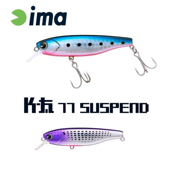 Ima K-Fat 77 Suspend 7,7cm 12gr 019 Purple Konoshiro Wobbler