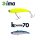 Ima Koume Vibration 70 7cm 13gr 109 Japanese Sardine Wobbler