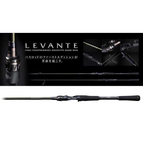 Megabass Levante JP F5-611LV Baitcast 210cm 10,5-42gr 1 Részes Casting Pergető Bot