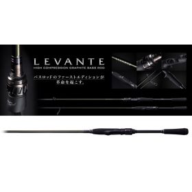   Megabass Levante SP JP F3-611LVS 210cm 1,75-14gr 1 Részes Pergető Bot