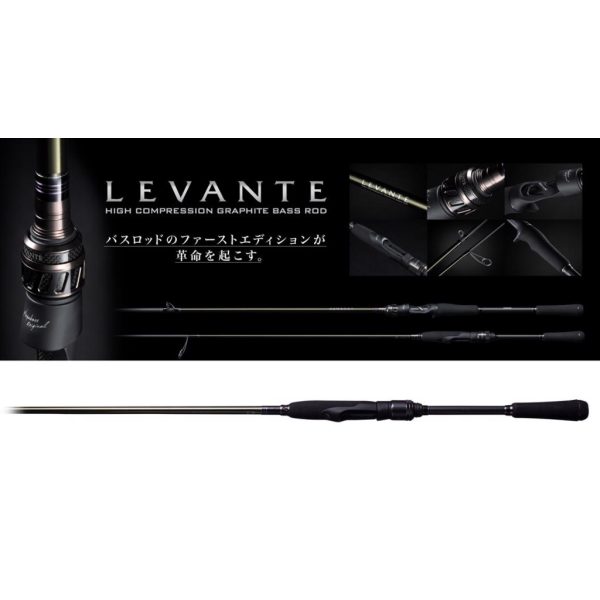 Megabass Levante SP JP F3-611LVS 210cm 1,75-14gr 1 Részes Pergető Bot
