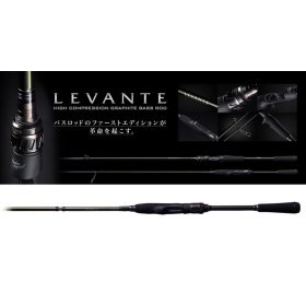   Megabass Levante SP JP F2-69LVS 4P 210cm 1,75-10,5gr 4 Részes Pergető Bot