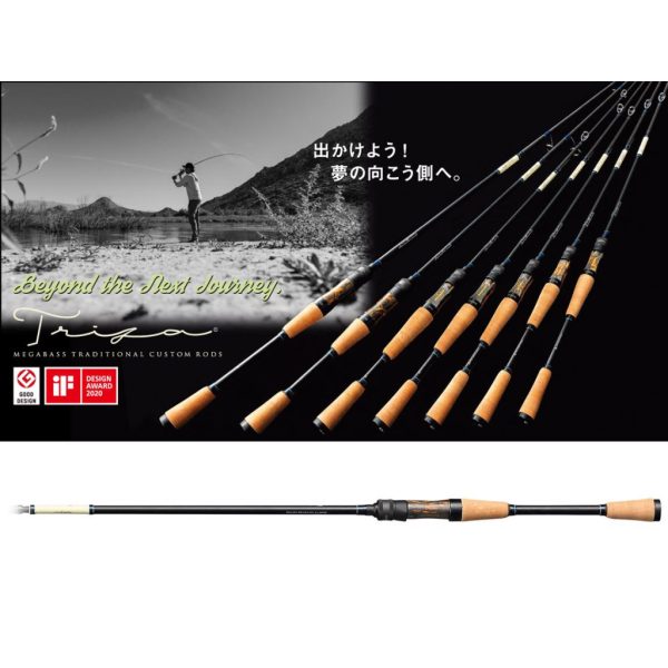 Megabass Triza F3-72XSTZ Ageha 219cm 1,75-14gr 3 Részes Pergető Bot
