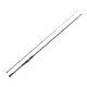 Fox Rage Prism X Heavy Jigger 2,40m 10-40gr 2-dielny Prívlačový prút
