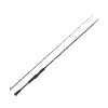 Fox Rage Prism X Heavy Jigger 2,70m 10-40gr 2-dielny prívlačový prút